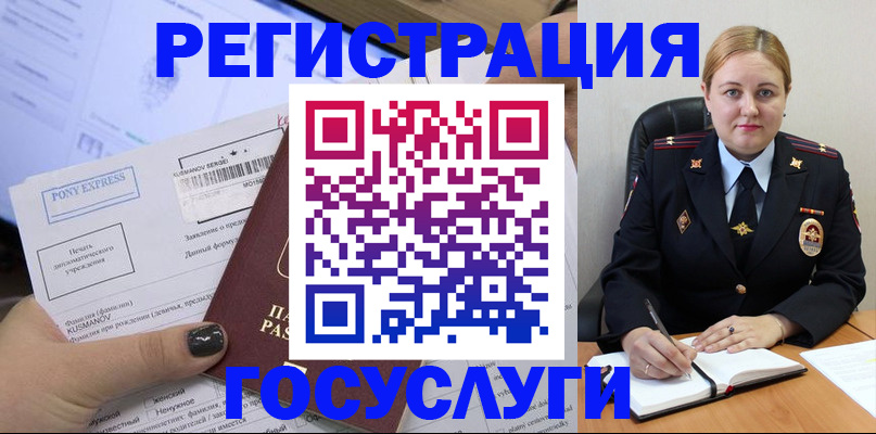 форма 3 в Калужской области